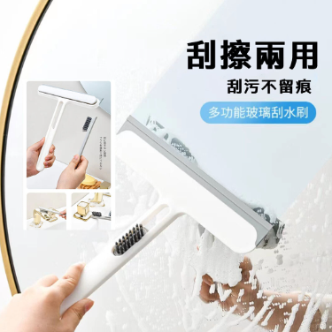 Window Squeegee Window Cleaning Tool